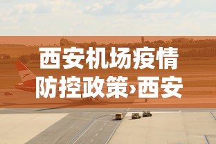 【技术分享】“微乐麻将有挂吗	，原来有人用开挂”有挂详细开挂教程