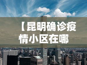 今日重磅消息“天天爱掼蛋作弊太多	”(透视挂)辅助透视教程