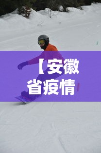 辅助最新信息“雀神麻将开挂神器软件下载免费	”通用版下载教程