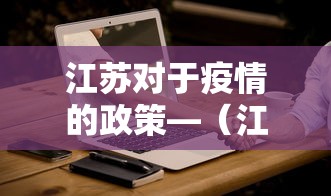 3分钟学会“微乐麻将赢牌技巧介绍”详细开挂教程