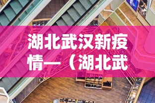 玩家必读“雀神麻将外卦神器安装教程最新版更新内容”通用版下载教程！