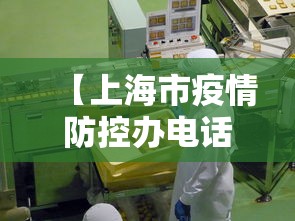 经验传递“微乐麻将外卦神器下载安装微信号	”-必赢神器安装
