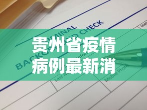 【玩家必看实操】“微乐福建麻将有没有挂	”揭秘透视辅助万能挂