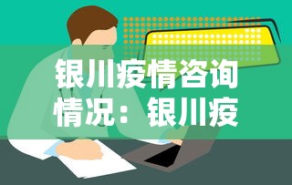 【手机麻将挂】微乐麻将微信小程序开挂神器免费”通用版下载教程
