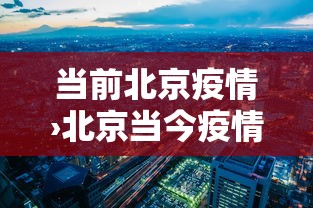 【知识科普】“微乐麻将自建房输赢规律”(原来确实是有插件) 