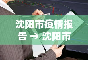教程更新!“全民内蒙古麻将怎么开挂啊”(助赢详细开挂教程)