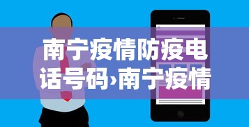 必看科普“微乐内蒙麻将挂免费安装”详细开挂玩法