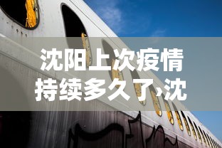 [教程经验]“微乐跑得快有挂吗(详细真的有挂)-知乎