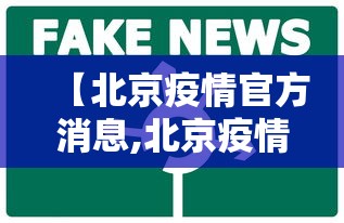 今日分享“微乐麻将的胜率提高方法	”科技辅助神器手机