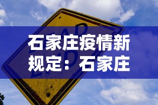 一键必胜“微乐河北麻将为什么一直输”开挂(透视)辅助教程