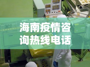 辅助开挂工具“微乐河南麻将怎么开挂”开挂(透视)辅助教程