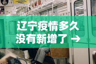 实测神器辅助“微乐山西麻将怎么提高胜率”开挂(透视)辅助教程