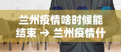 实测神器辅助“微乐山西麻将怎么提高胜率”开挂(透视)辅助教程