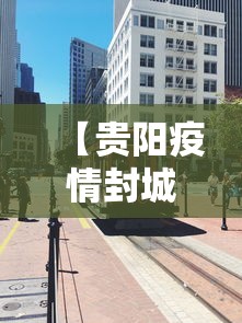 教教大家“微乐山东麻将真有挂么	”开挂辅助详细步骤