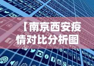 辅助盘点“微乐麻将万能开挂器免费是真的吗？”-详细教程