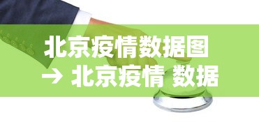 一分钟了解!微乐斗地主自建房怎么拿好牌”辅助挂下载	”(最新开挂教程)