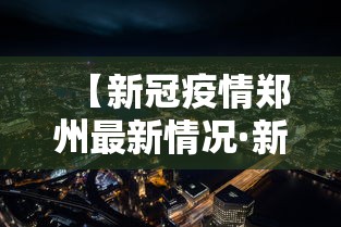 一键必胜“楚雄玉溪麻将必胜方法	”(原来确实是有插件)