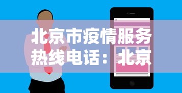 【头条新闻】“微乐吉林麻将真的有挂吗”辅助工具插件,揭秘技巧开挂