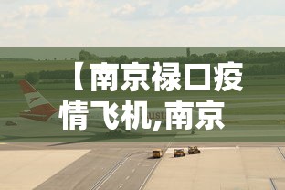 【第一发现】“四川麻将app有没有挂	”(曝光透视必备猫腻)