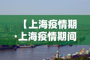 使用分享!微乐捉鸡麻将有没有开挂神器”能不能开挂!