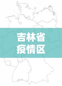 万能开挂辅助“微乐江西麻将系统有诀窍吗”(确实真的有挂)