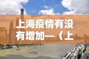 辅助神器“微信小程序微乐麻将有规律吗”详细分享装挂