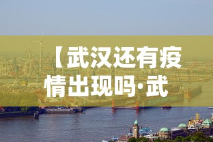 软件分享“微乐四川麻将外卦神器下载微信小程序	”其实确实有挂
