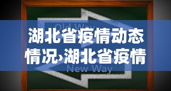 辅助神器“微信小程序微乐麻将有规律吗”详细分享装挂