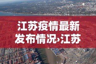 必看科普“玉龙赤峰麻将包赢软件	”(详细透视教程)-知乎
