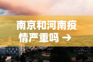 辅助教程分享“微乐江西麻将系统有诀窍吗”其实确实有挂