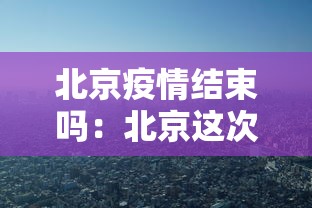 必看科普“玉龙赤峰麻将包赢软件	”(详细透视教程)-知乎