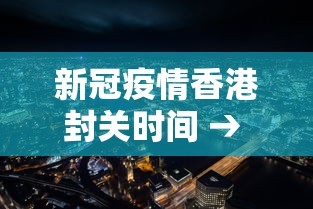 开挂辅助工具“微信里面微乐家乡麻将有挂么”开挂(透视)辅助神器