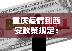【最新科普】微乐跑得快怎么提高胜率”开挂辅助脚本+详细开挂