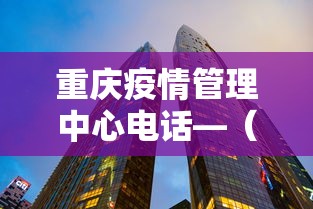 最新教程“微乐跑得快有挂吗”详细开挂安装教程