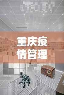 【第一发现】“哈灵麻将总是输怎么打”详细开挂安装教程