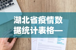 一分钟看懂“雀神麻将有什么技巧吗	”有挂详细开挂教程