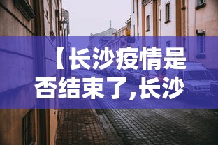 【第一消息】“迅奇斗牛开挂神器下载安装免费	”-开挂神器-包教包会