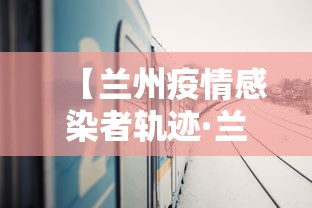 独家解答“陕西微乐麻将有挂吗”详细分享装挂步骤教程