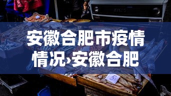 必看教程“微乐麻将的胜率提高方法”附开挂脚本详细步骤