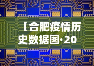 【第一资讯】“吉林微乐麻将怎么玩才能赢”详细开挂玩法