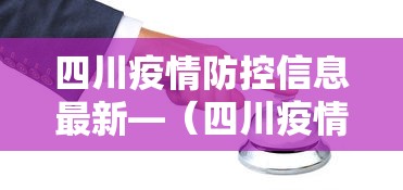 独家解答“陕西微乐麻将有挂吗	”详细分享装挂步骤教程