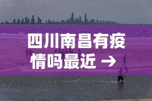 科技分享“微乐跑得快有没挂”开挂辅助详细步骤