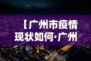 辅助最新信息“宜春麻将怎么打才能赢一点呢”真实开挂技巧分享
