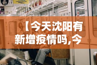 必看教程“雀神麻将怎么提高胜率”开挂辅助脚本+详细开挂