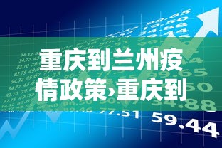 【独家发现】“腾讯麻将可以开挂吗？	”实测确实有挂
