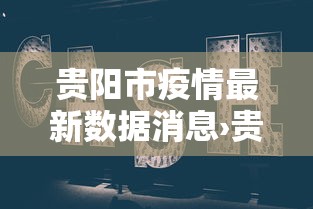 玩家必知“朋友局麻将能不能开挂	”掌握辅助功能必胜规则