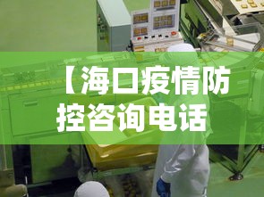 教程分享“四川麻将有挂吗？	”作弊(透视)透视辅助