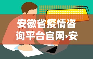 秒懂经验“微乐四川麻将怎么能赢”详细分享装挂步骤教程