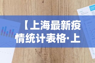 五分钟了解"福州麻将游金可以拦胡吗	”真实开挂技巧分享