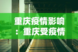 【终于出现】“云来麻将有挂吗	”详细开挂玩法